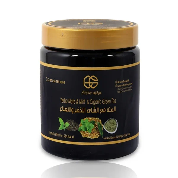 المته مع الشاي الاخضر والنعناع